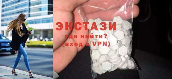 а пвп мука Сясьстрой