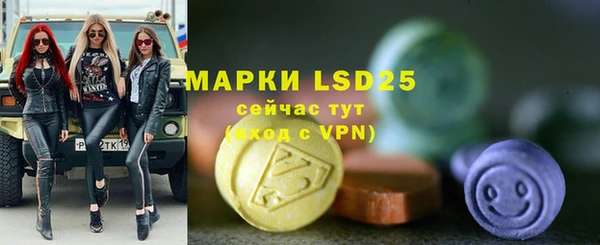 мдма Вязники