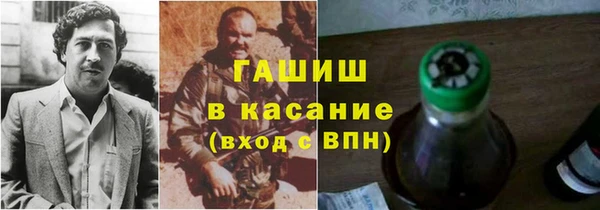 мдма Вязники