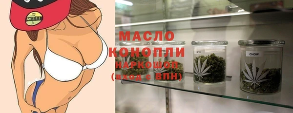кокаин колумбия Горно-Алтайск