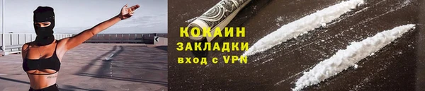 а пвп мука Сясьстрой