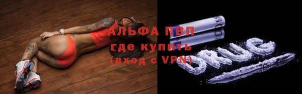 МДМА Тайга