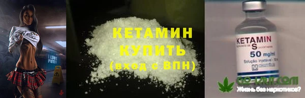 каннабис Тавда