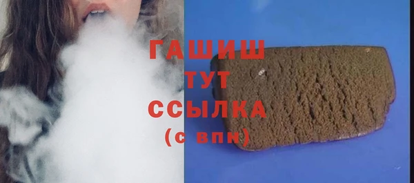 круглые Вяземский