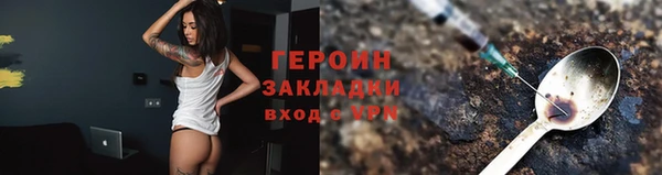 марки lsd Вязьма