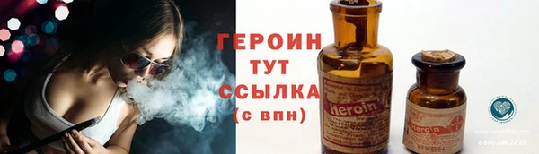 кокаин колумбия Горно-Алтайск