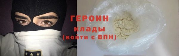 круглые Вяземский