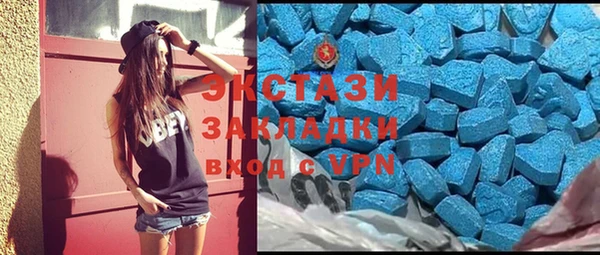 а пвп мука Сясьстрой