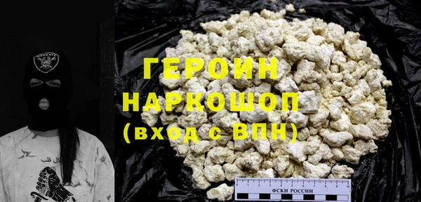 круглые Вяземский