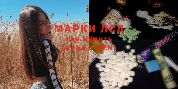 мдма Вязники