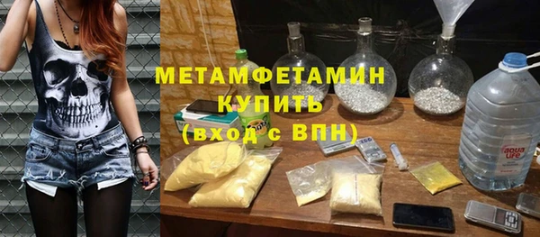 круглые Вяземский