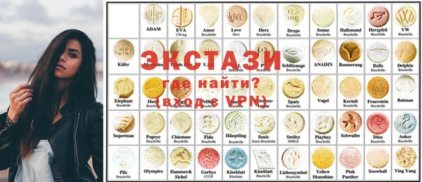 каннабис Тавда