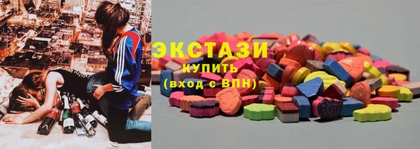 герыч Горняк