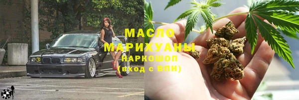 круглые Вяземский