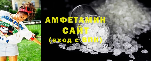 героин Ельня
