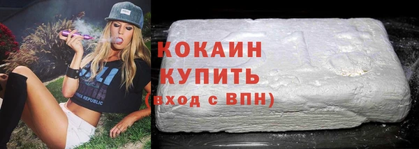 а пвп мука Сясьстрой