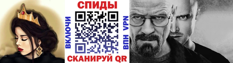 кракен сайт Давлеканово МЕТАМФЕТАМИН Methamphetamine
