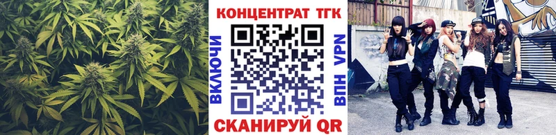 Дистиллят ТГК вейп купить мориарти клад Давлеканово