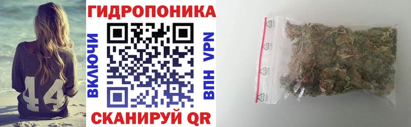 Бошки марихуана Bruce Banner  Давлеканово 